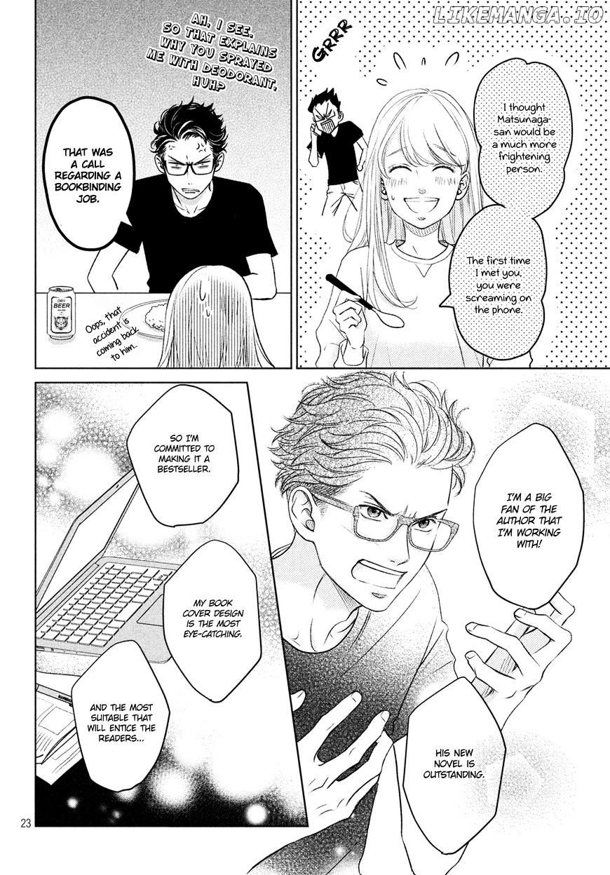 Living No Matsunaga-San chapter 1 - page 23