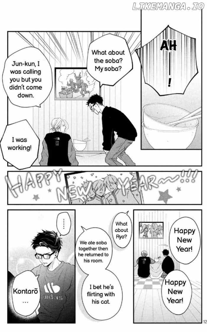 Living No Matsunaga-San chapter 33 - page 13