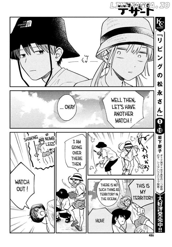 Living No Matsunaga-San chapter 42 - page 17