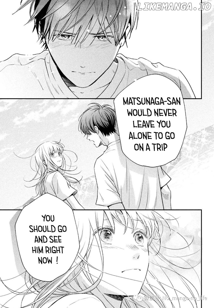 Living No Matsunaga-San chapter 42 - page 32