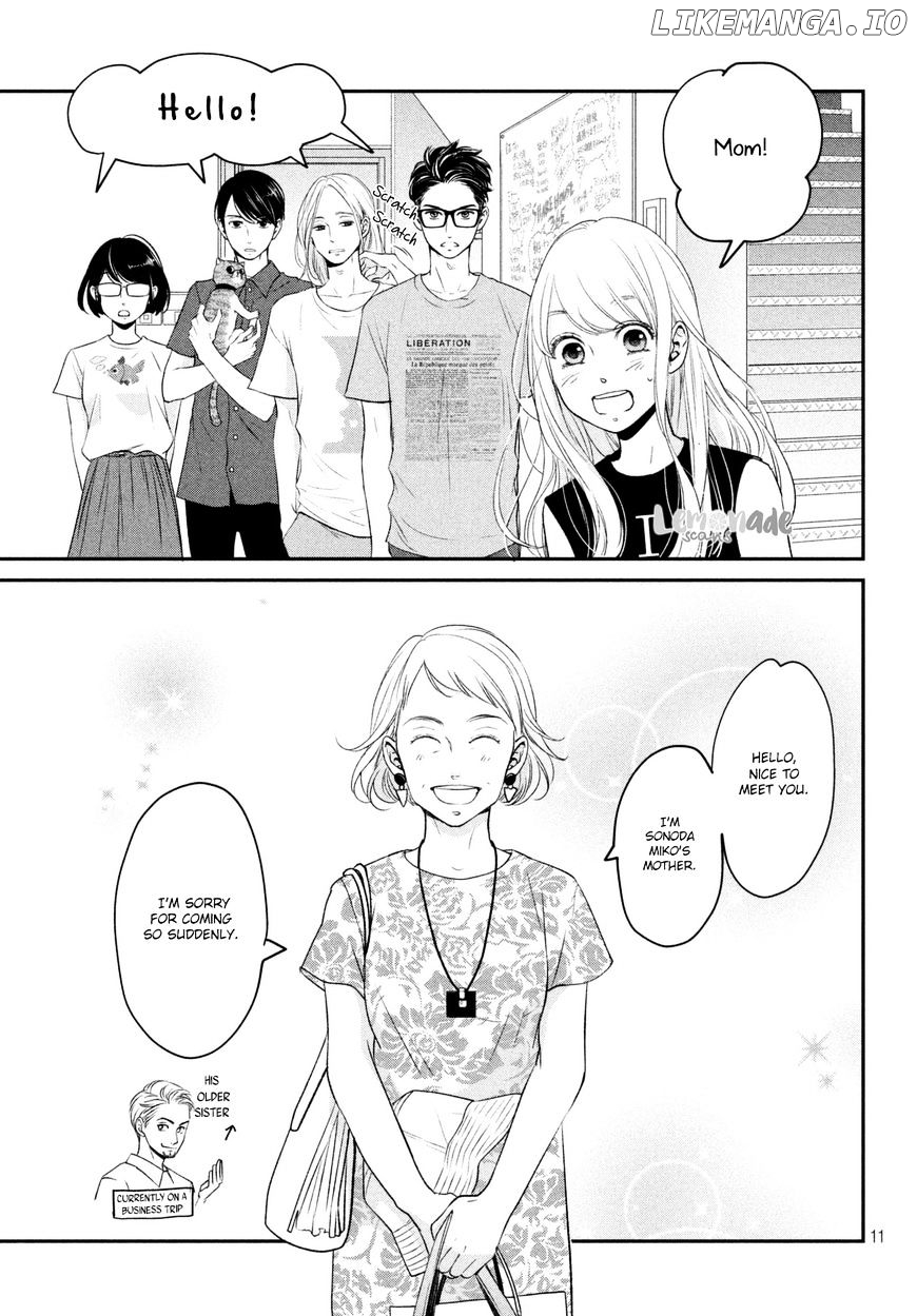 Living No Matsunaga-San chapter 7 - page 15