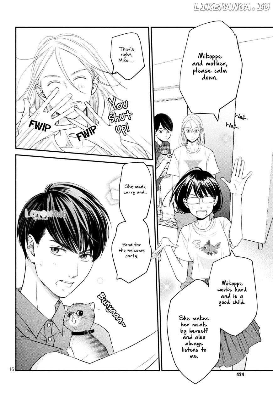 Living No Matsunaga-San chapter 7 - page 20