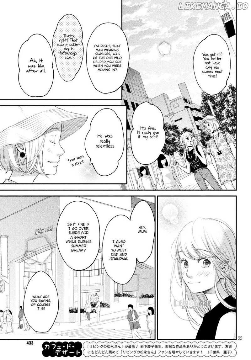 Living No Matsunaga-San chapter 7 - page 29