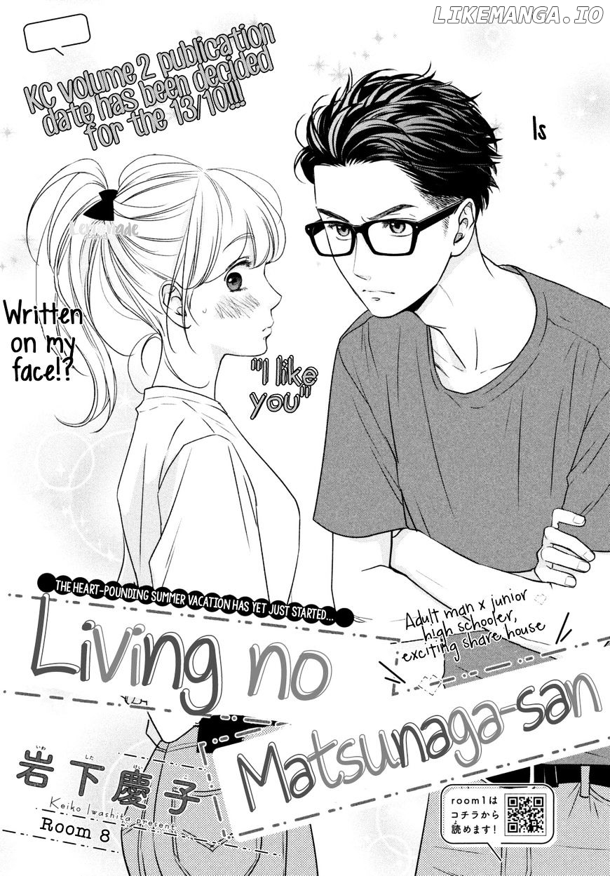 Living No Matsunaga-San chapter 8 - page 2