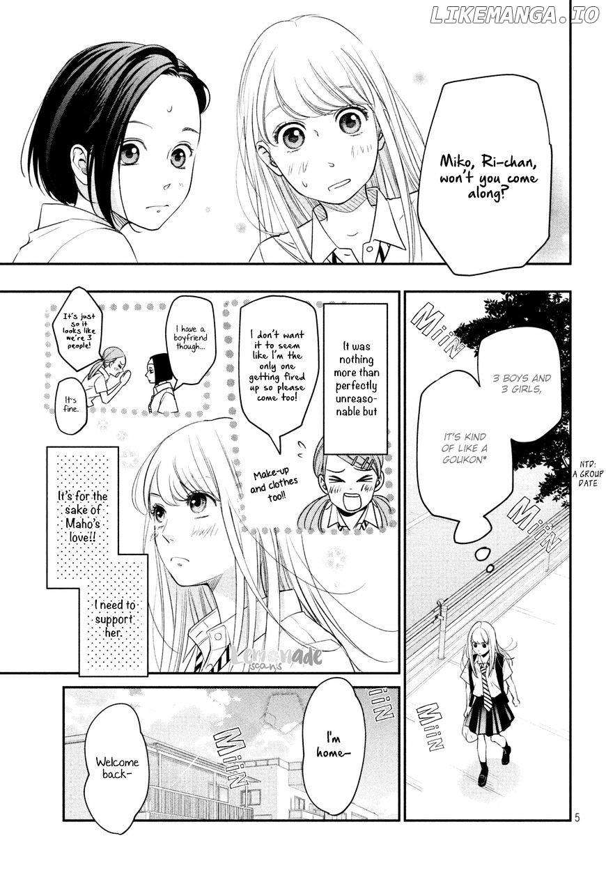 Living No Matsunaga-San chapter 8 - page 6