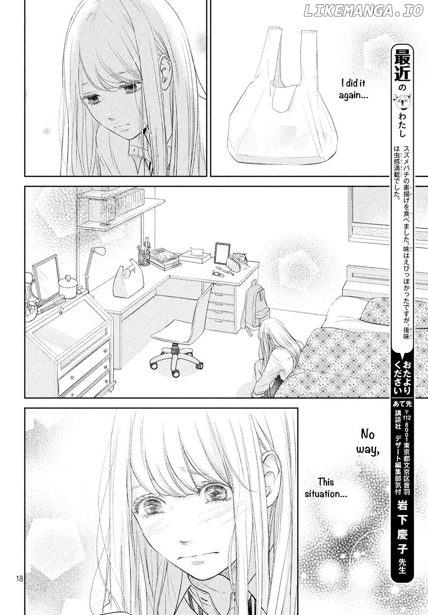 Living No Matsunaga-San chapter 3 - page 20