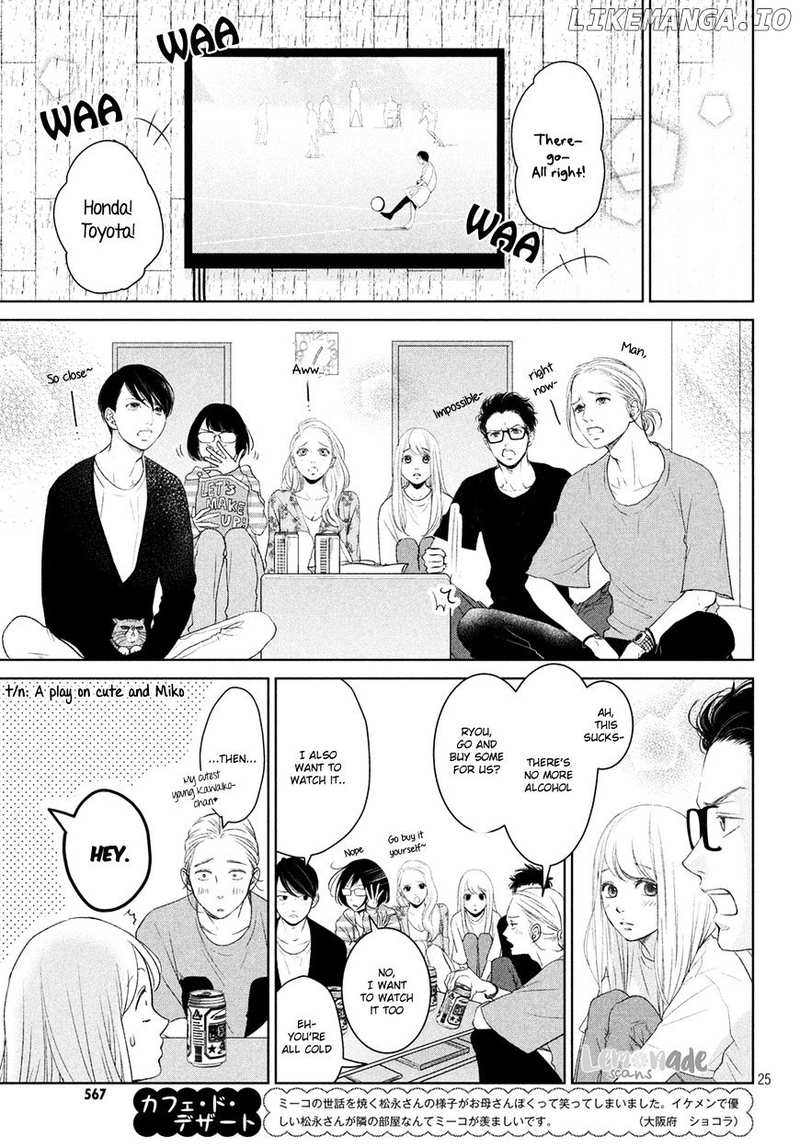 Living No Matsunaga-San chapter 3 - page 27