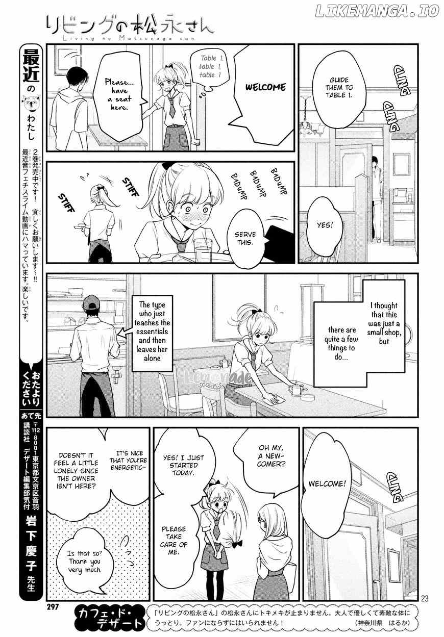 Living No Matsunaga-San chapter 10 - page 24