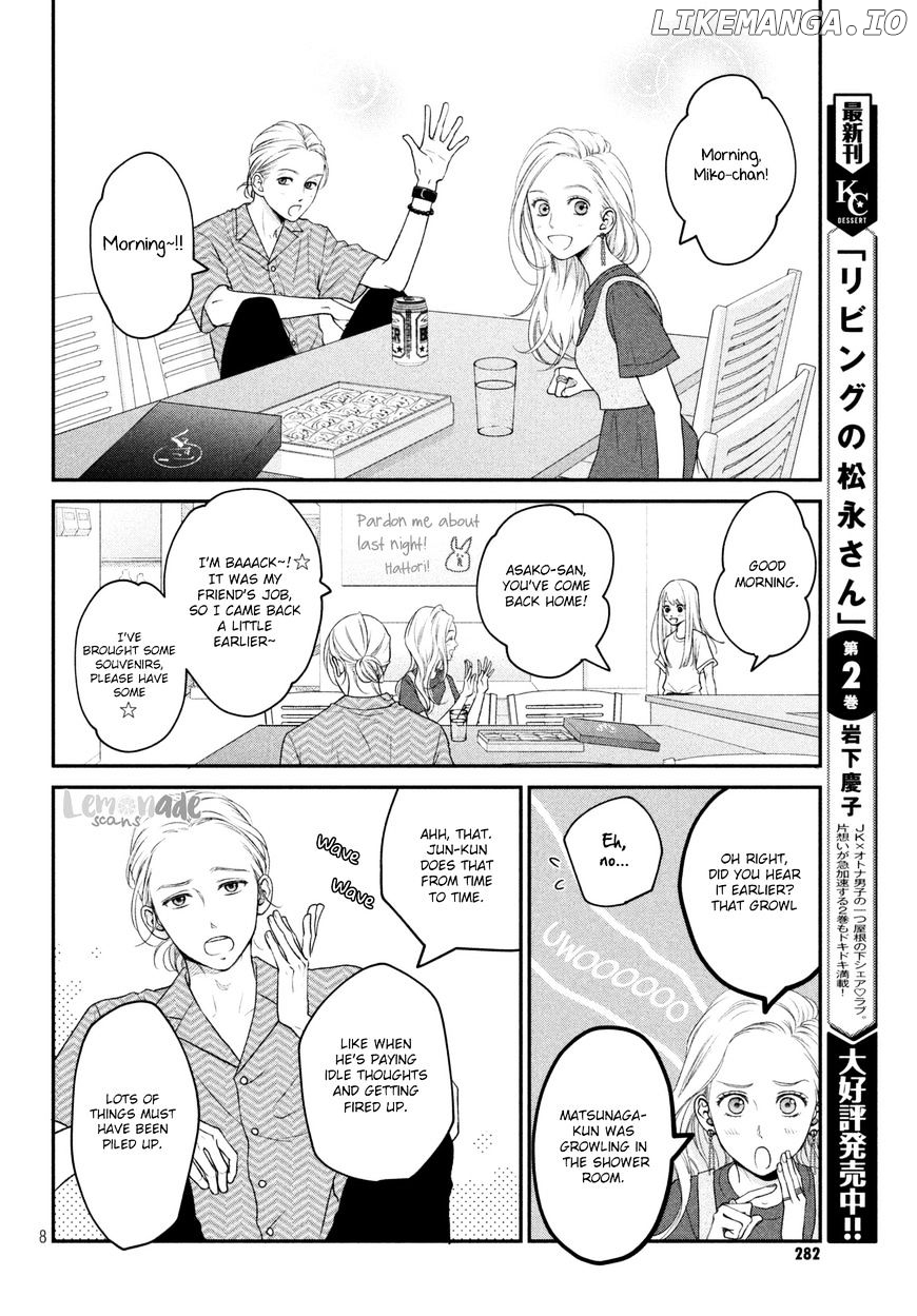 Living No Matsunaga-San chapter 10 - page 9