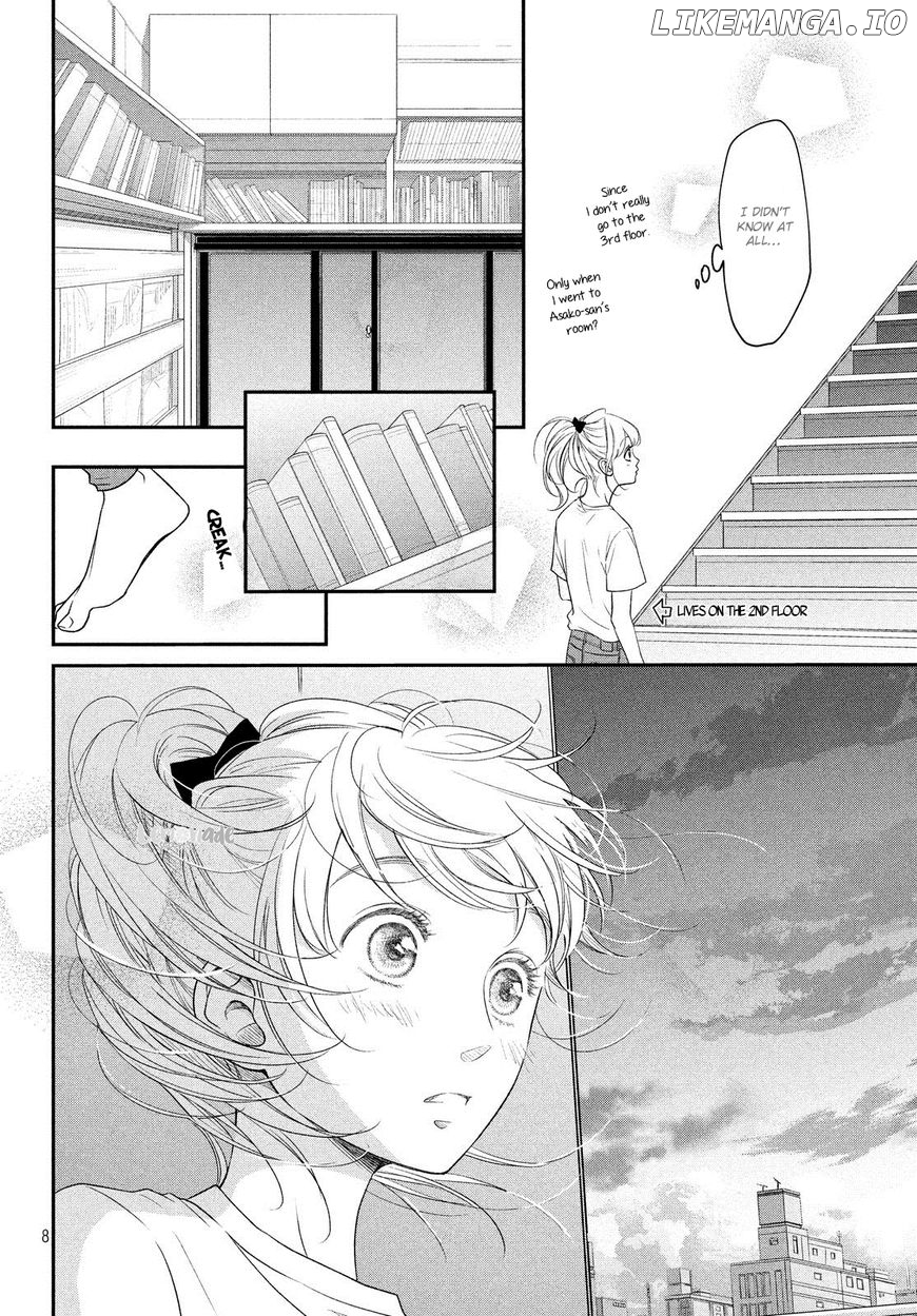Living No Matsunaga-San chapter 11 - page 8