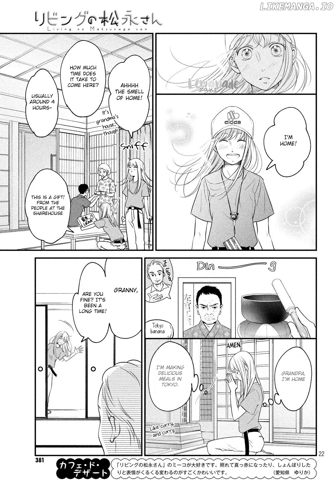 Living No Matsunaga-San chapter 13 - page 23