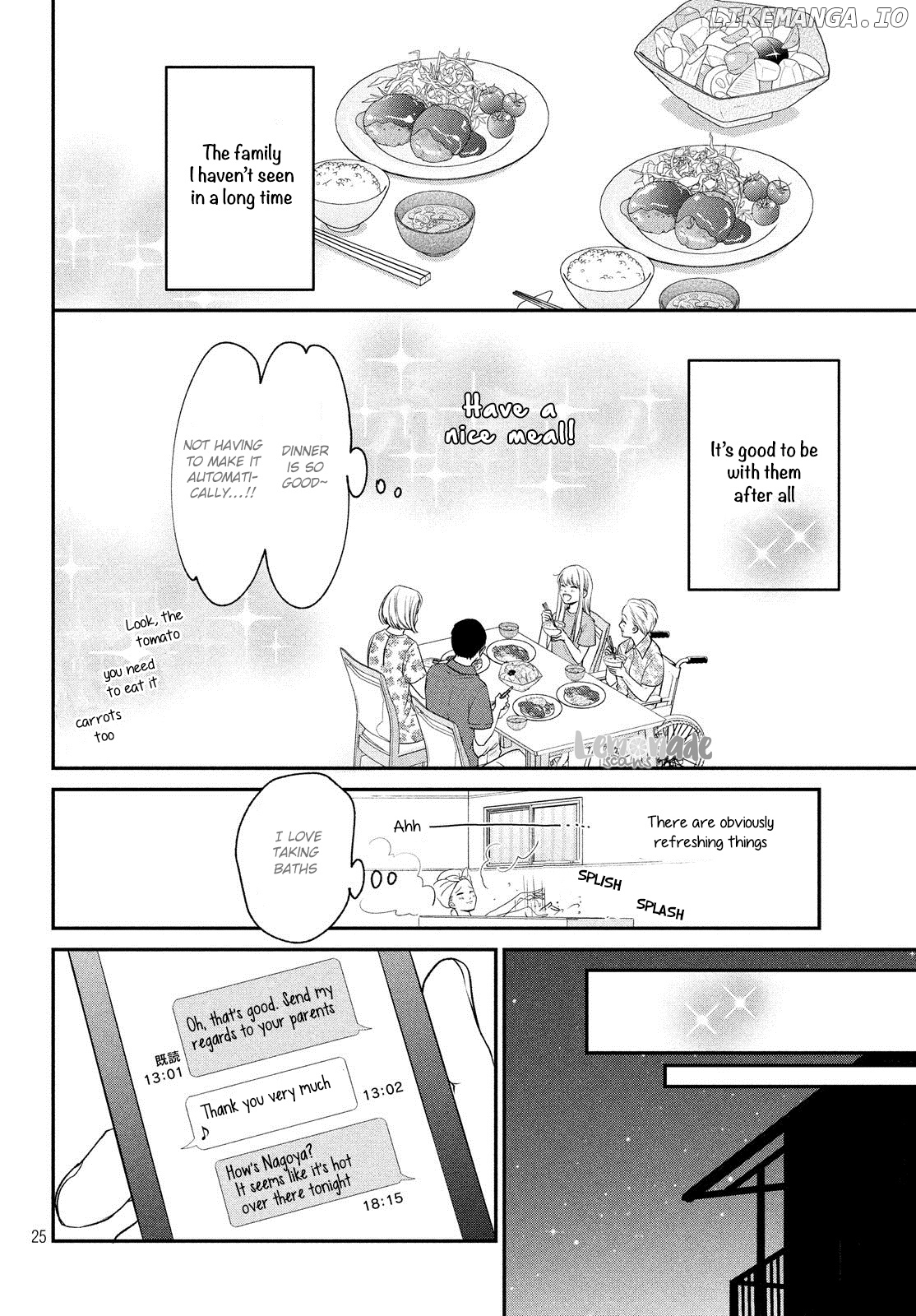 Living No Matsunaga-San chapter 13 - page 26