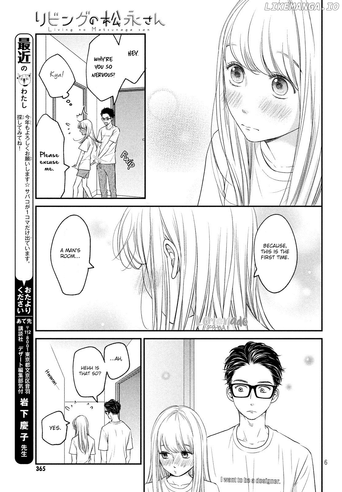 Living No Matsunaga-San chapter 13 - page 7