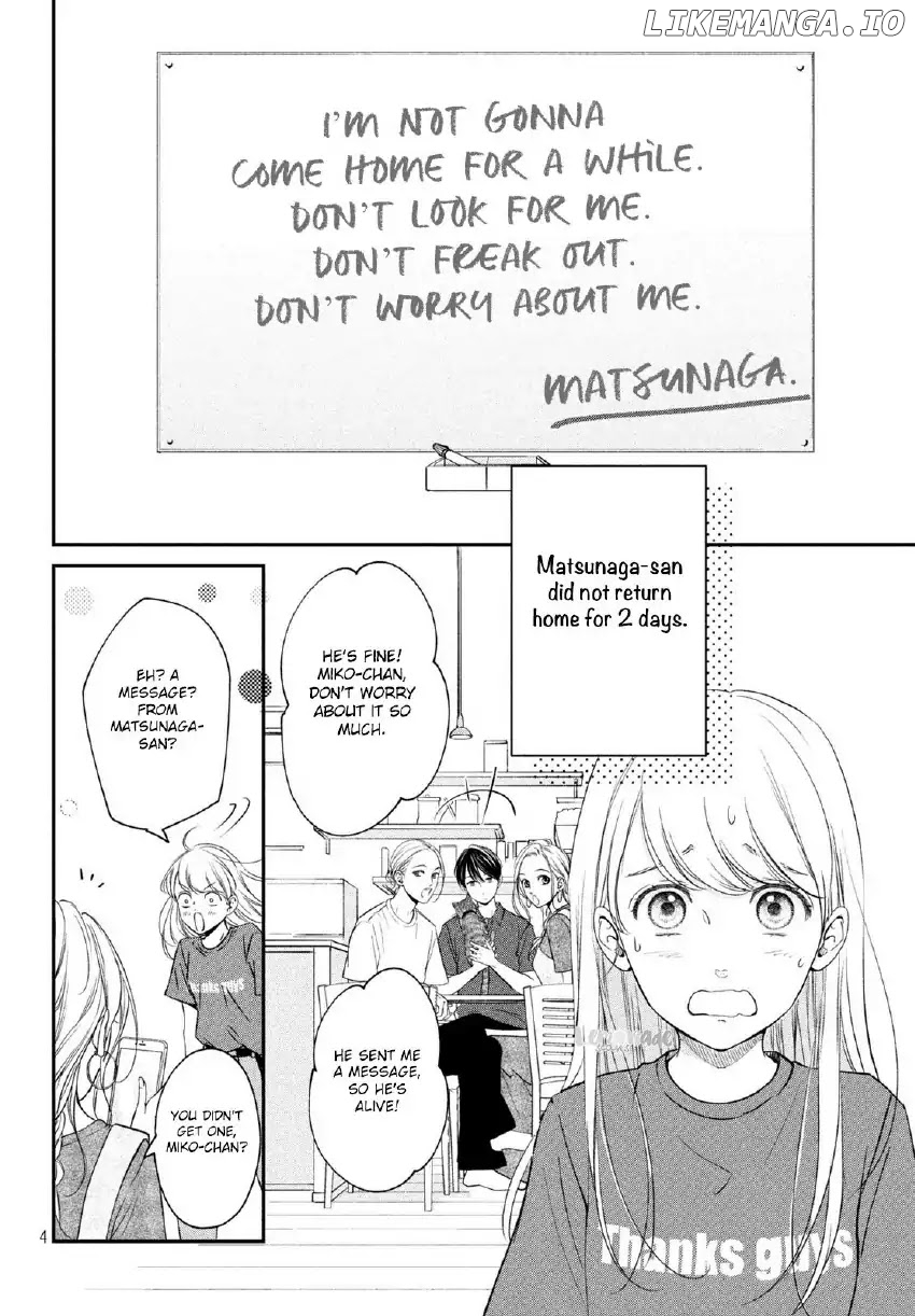 Living No Matsunaga-San chapter 17 - page 4
