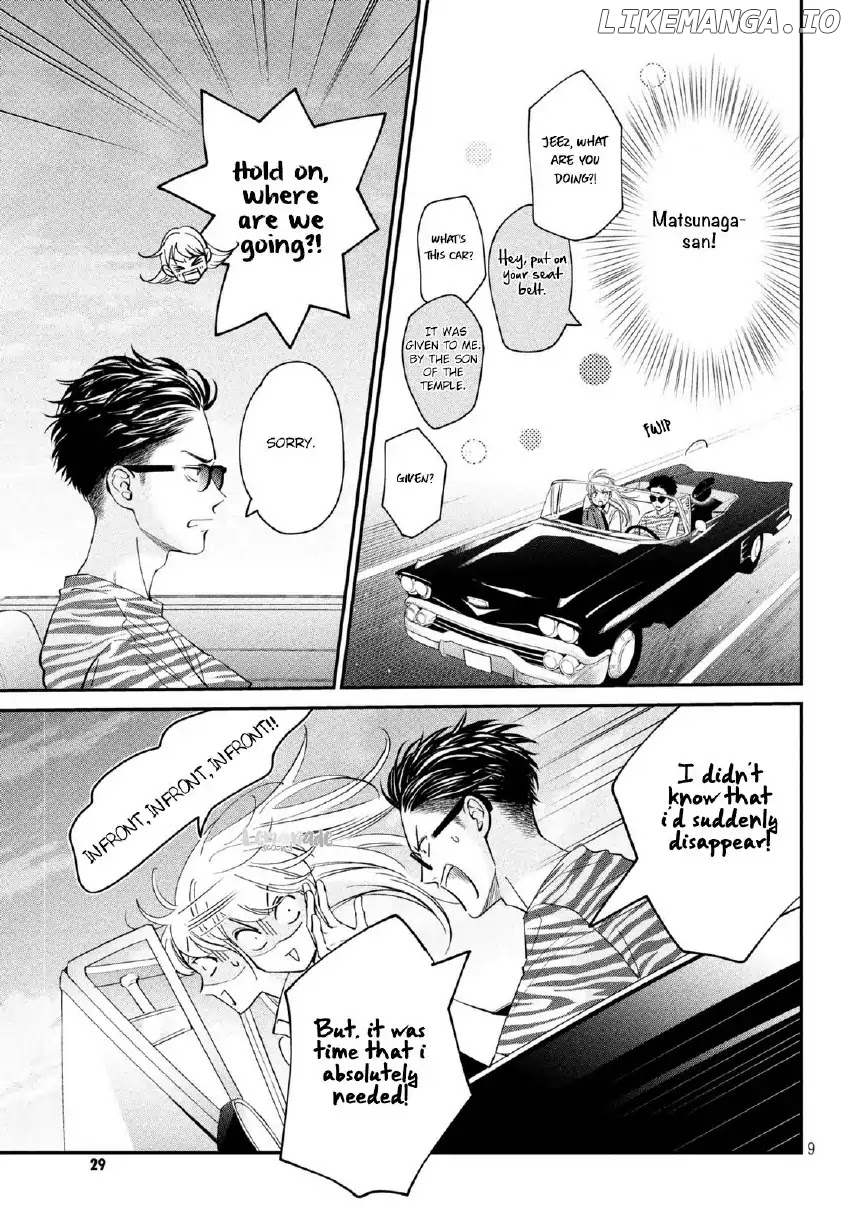 Living No Matsunaga-San chapter 17 - page 9