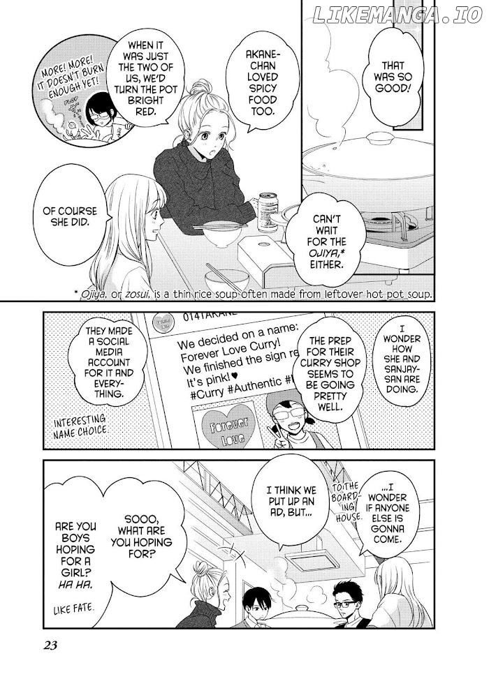 Living No Matsunaga-San chapter 25 - page 24