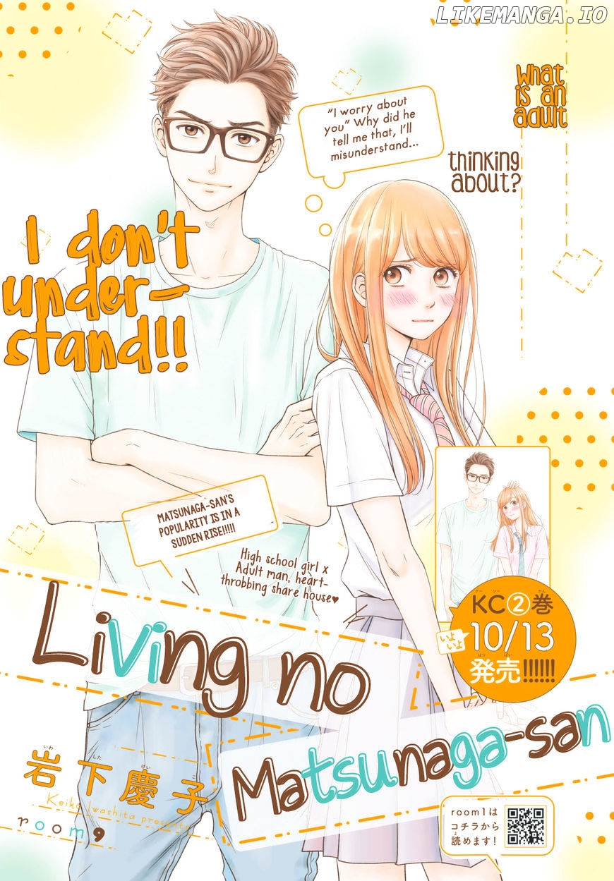 Living No Matsunaga-San chapter 9 - page 1