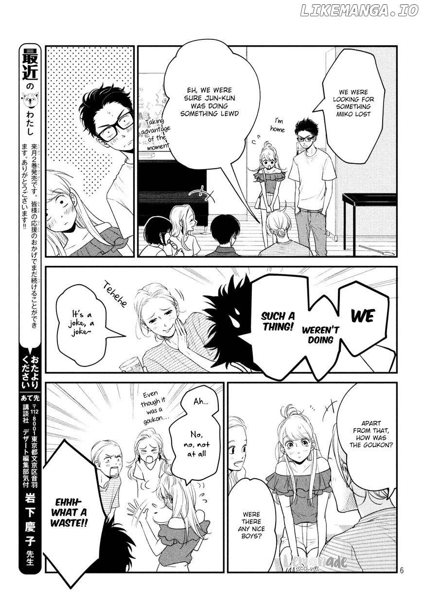 Living No Matsunaga-San chapter 9 - page 8