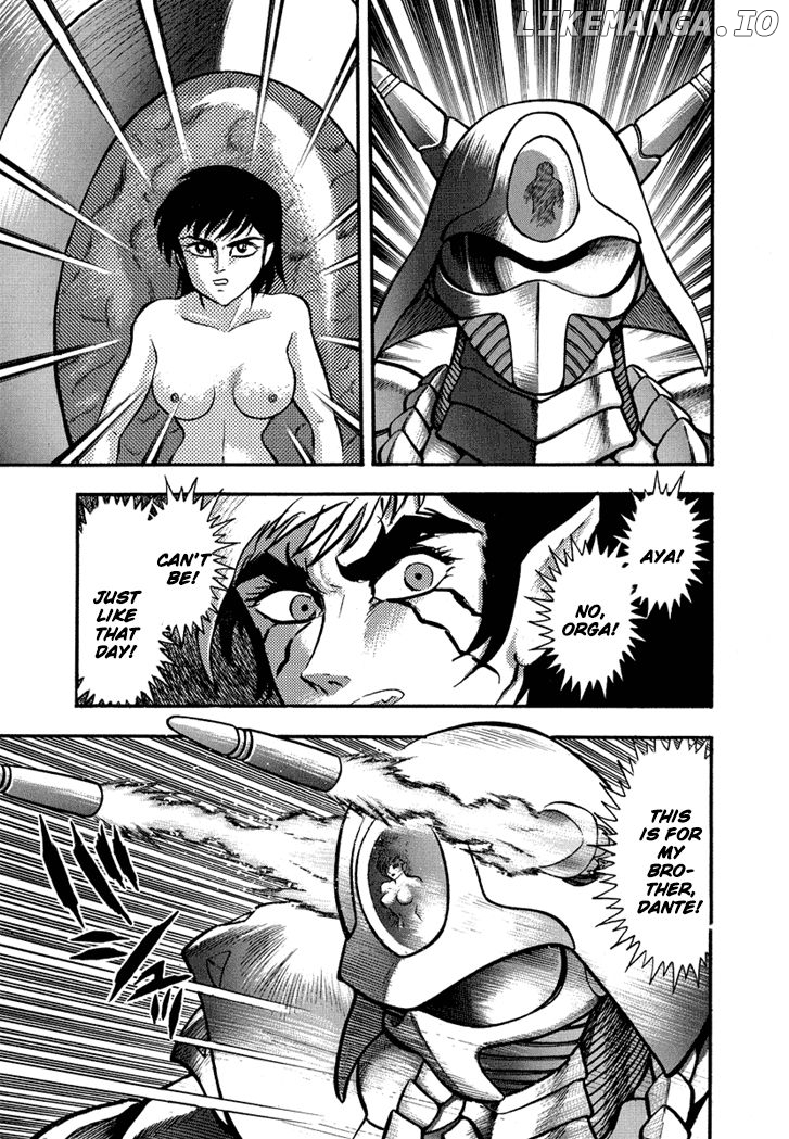 Maou Dante: Kamima Taisenhen chapter 26 - page 13