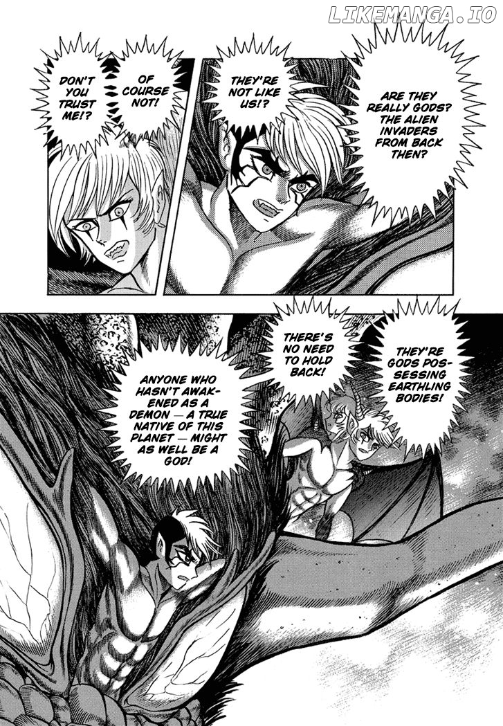 Maou Dante: Kamima Taisenhen chapter 24 - page 17