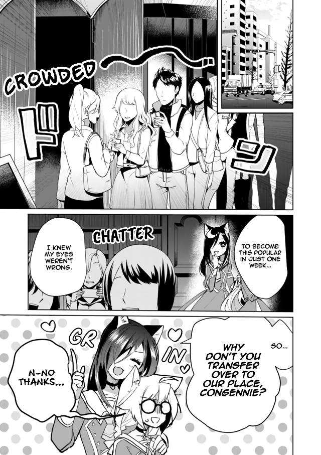 Nekomusume Shoukougun chapter 55 - page 1