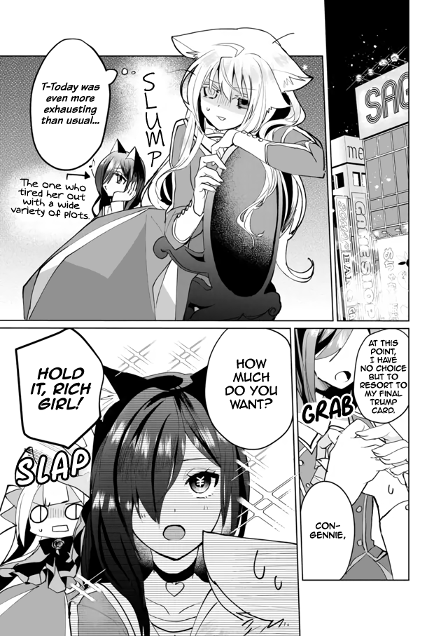 Nekomusume Shoukougun chapter 55 - page 9