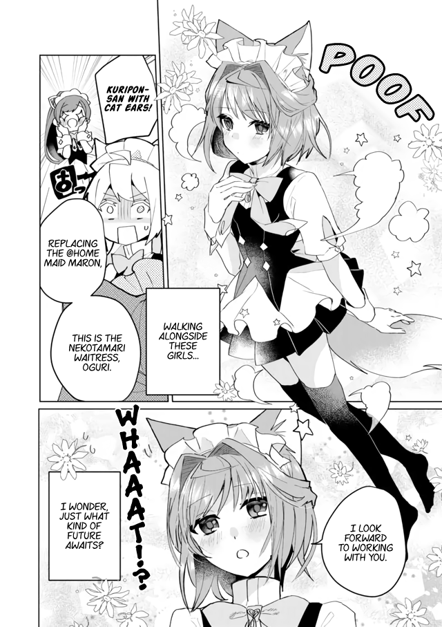 Nekomusume Shoukougun chapter 65 - page 12