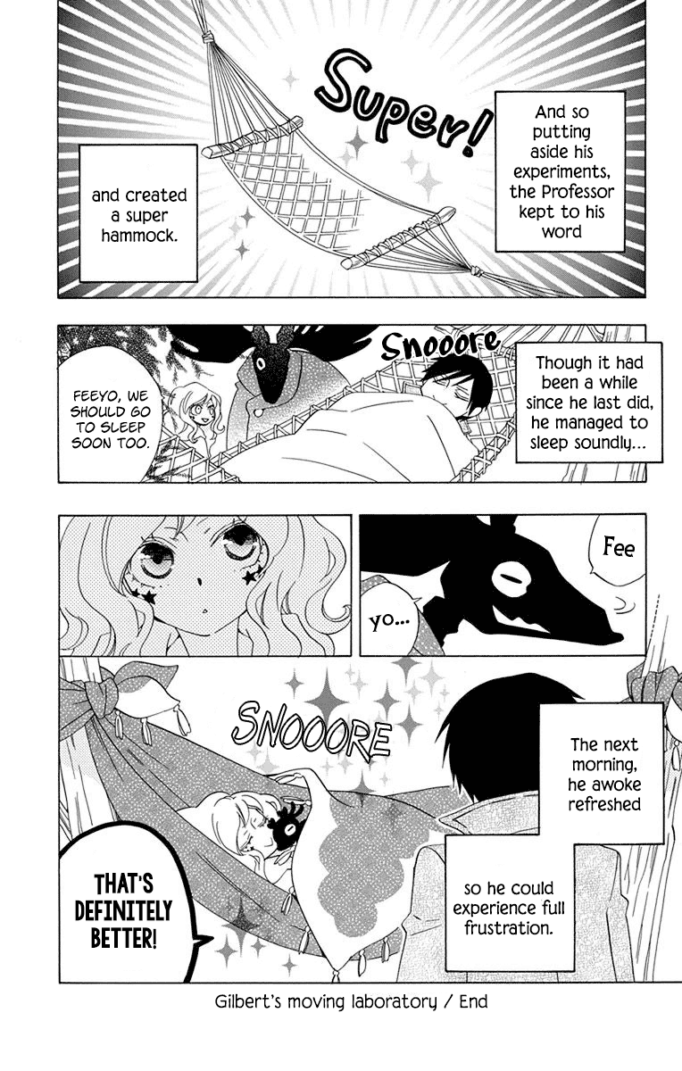 Sekai De Ichiban Warui Majo chapter 8.5 - page 4