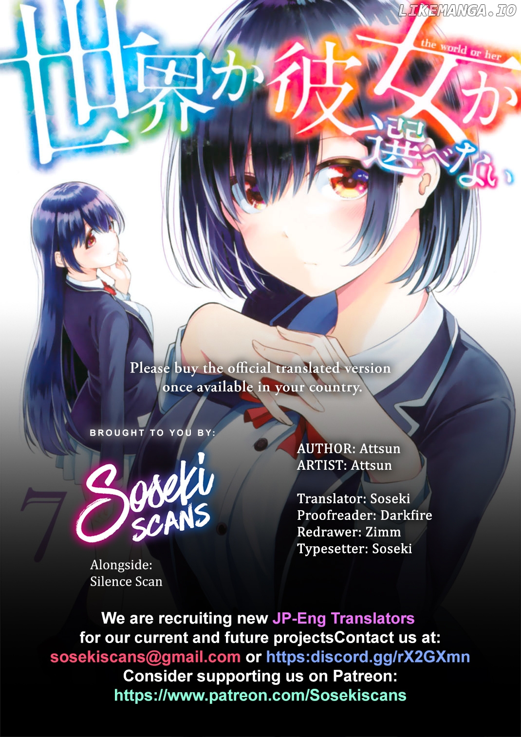 Sekai ka Kanojo ka Erabenai chapter 33 - page 1