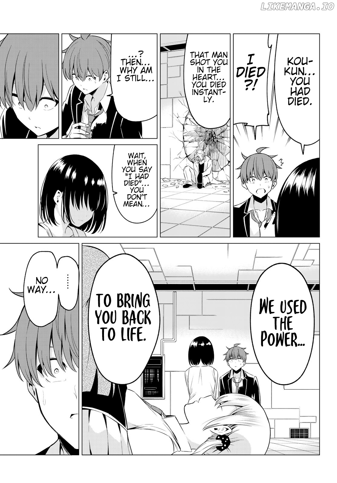 Sekai ka Kanojo ka Erabenai chapter 39 - page 5