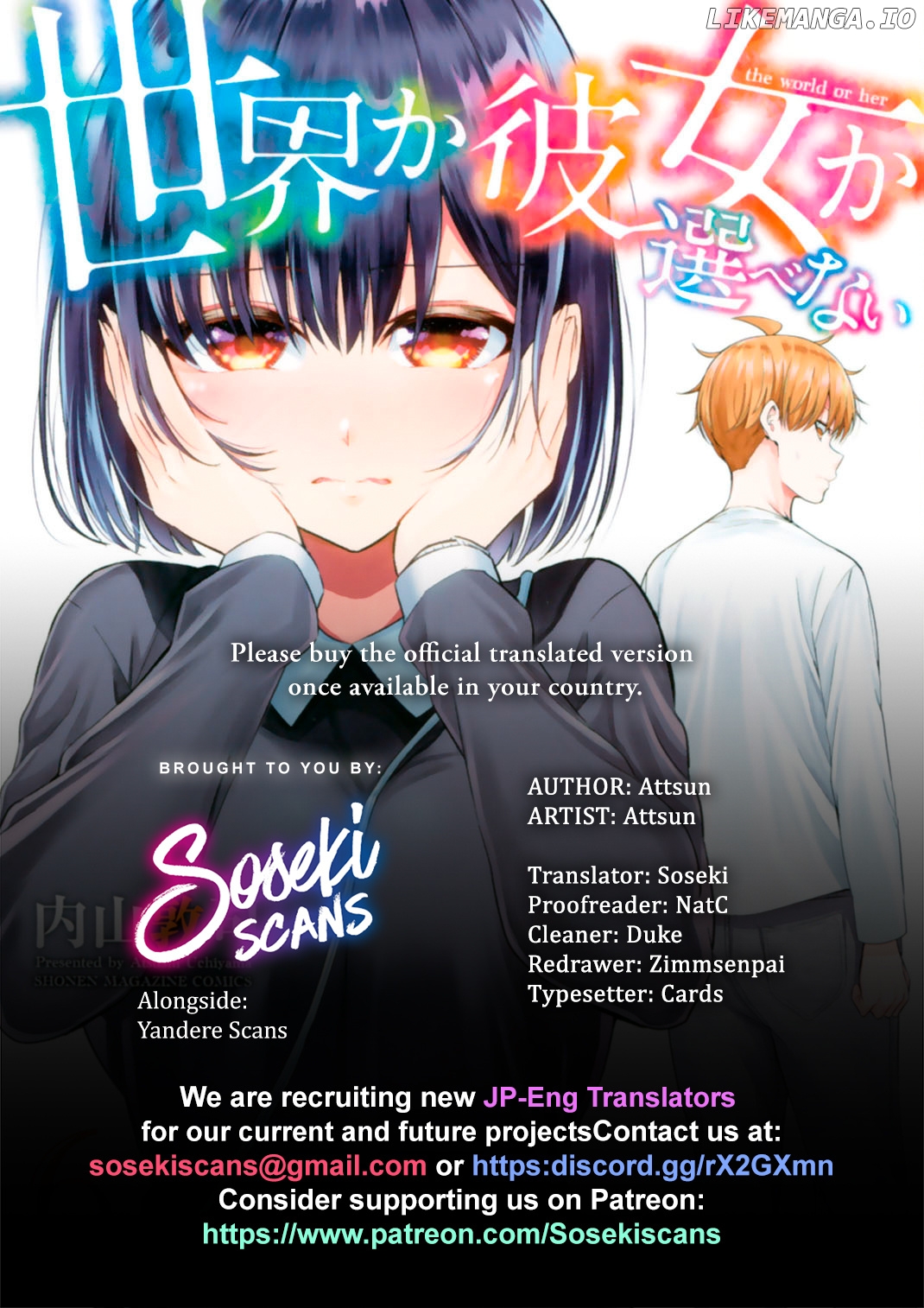 Sekai ka Kanojo ka Erabenai chapter 28 - page 1