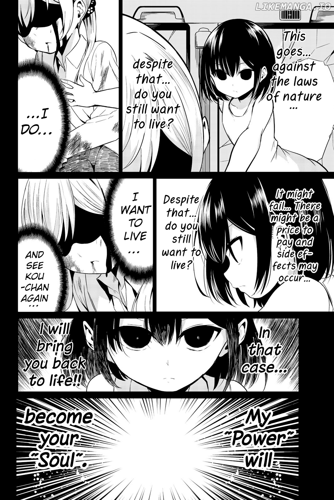 Sekai ka Kanojo ka Erabenai chapter 28 - page 7