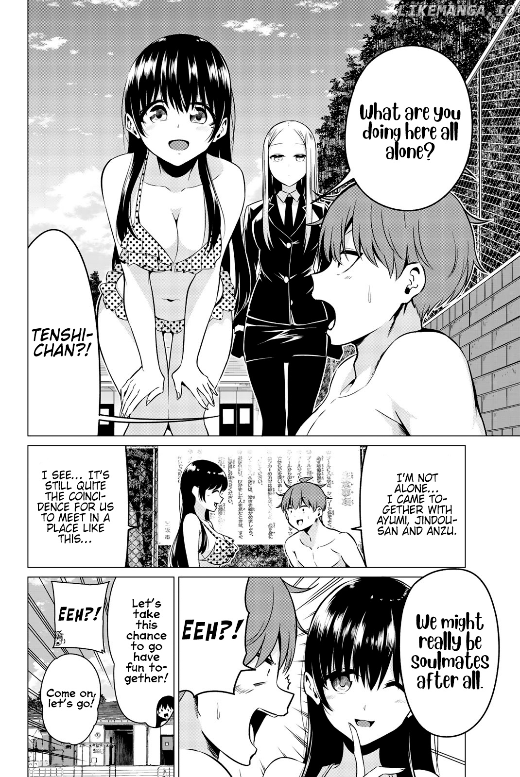 Sekai ka Kanojo ka Erabenai chapter 40.6 - page 8