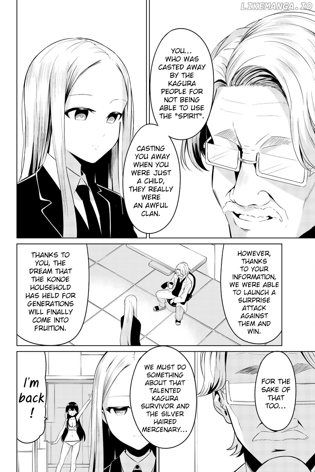 Sekai ka Kanojo ka Erabenai chapter 29 - page 7