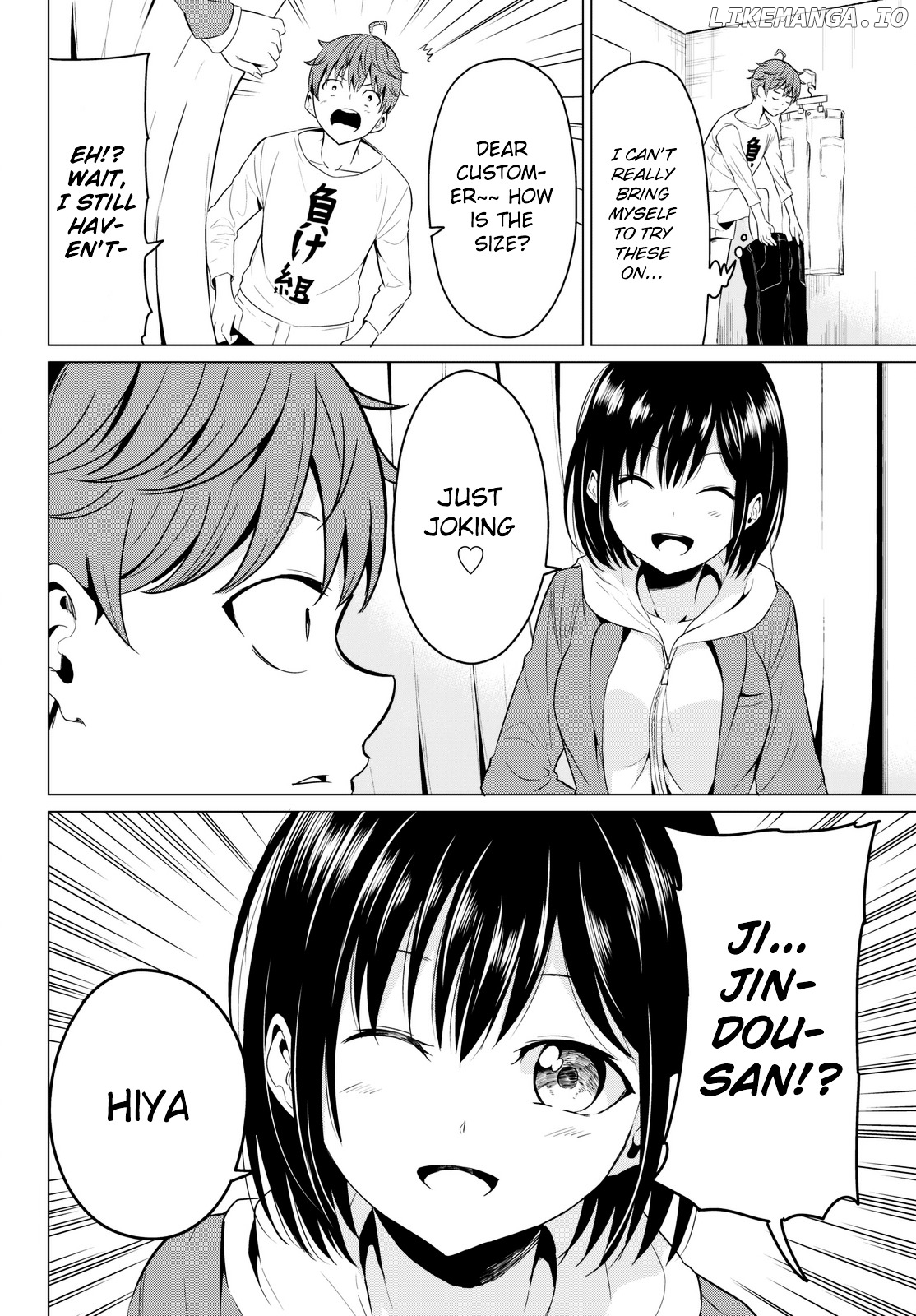 Sekai ka Kanojo ka Erabenai chapter 3 - page 9