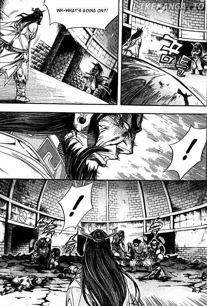 King Of Hell chapter 85 - page 13