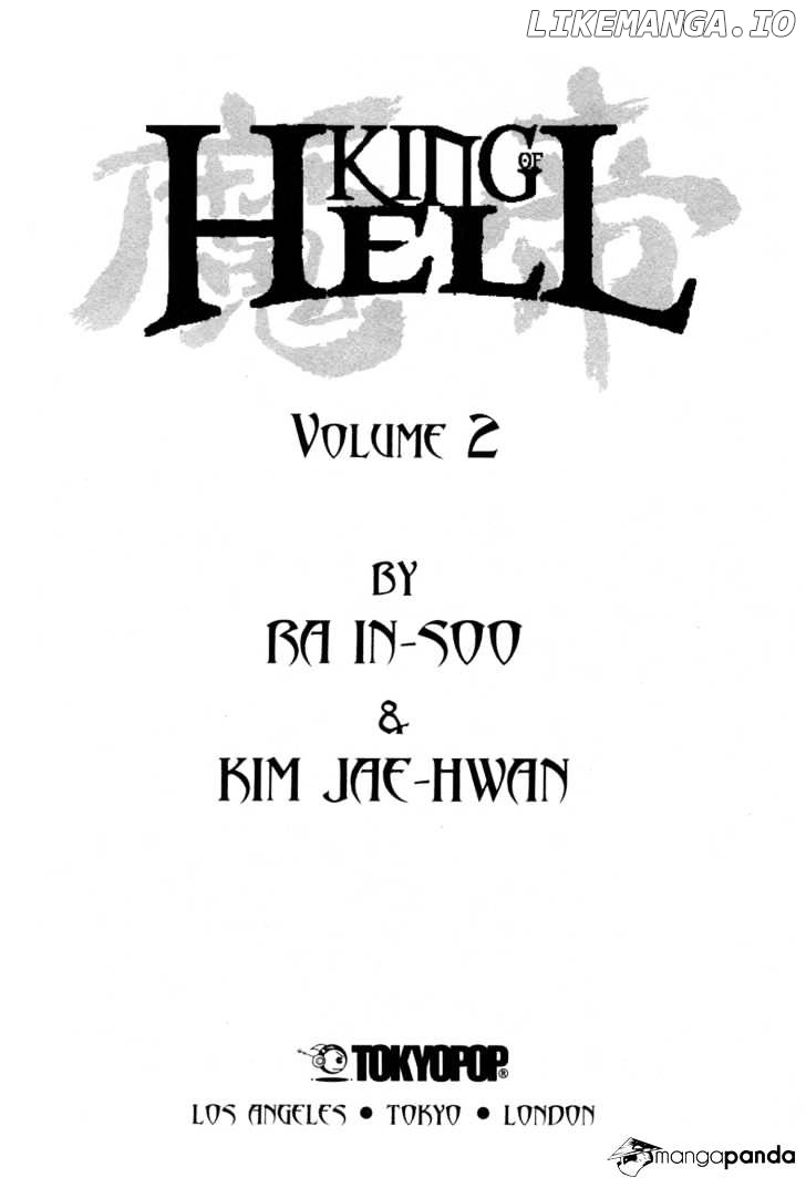 King Of Hell chapter 10 - page 6