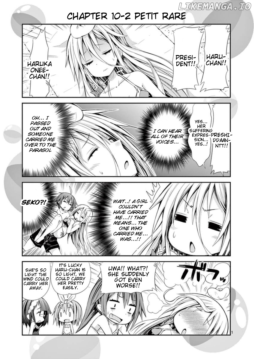 S Rare Soubi no Niau Kanojo chapter 14.4 - page 5