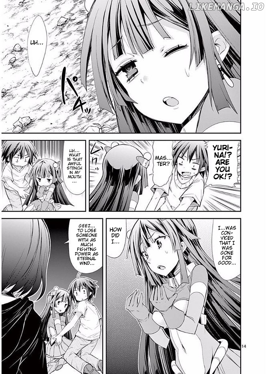 S Rare Soubi no Niau Kanojo chapter 19 - page 14