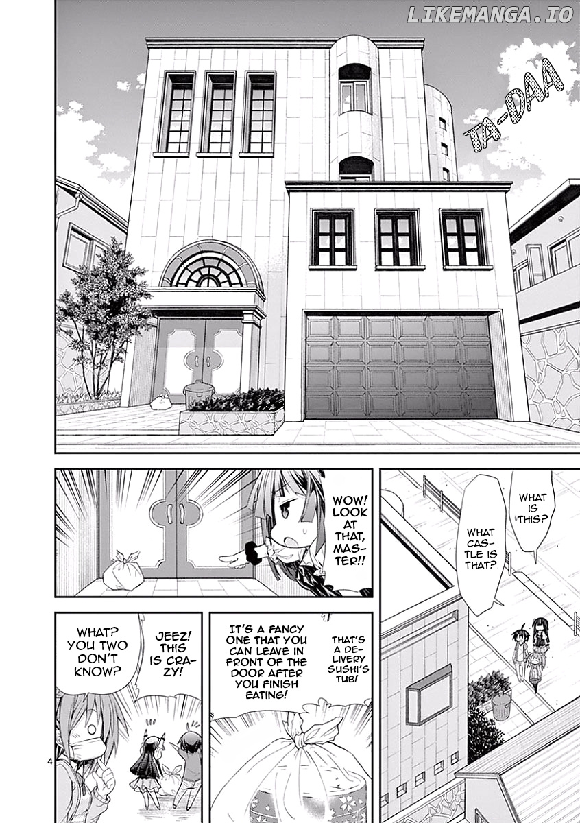 S Rare Soubi no Niau Kanojo chapter 26 - page 4