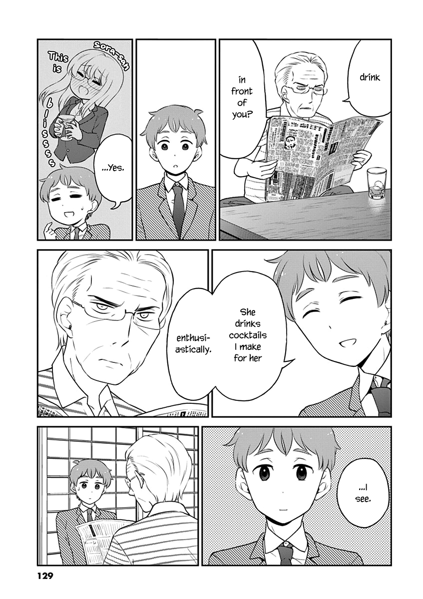 Alcohol is for Married Couples chapter 88 - page 7