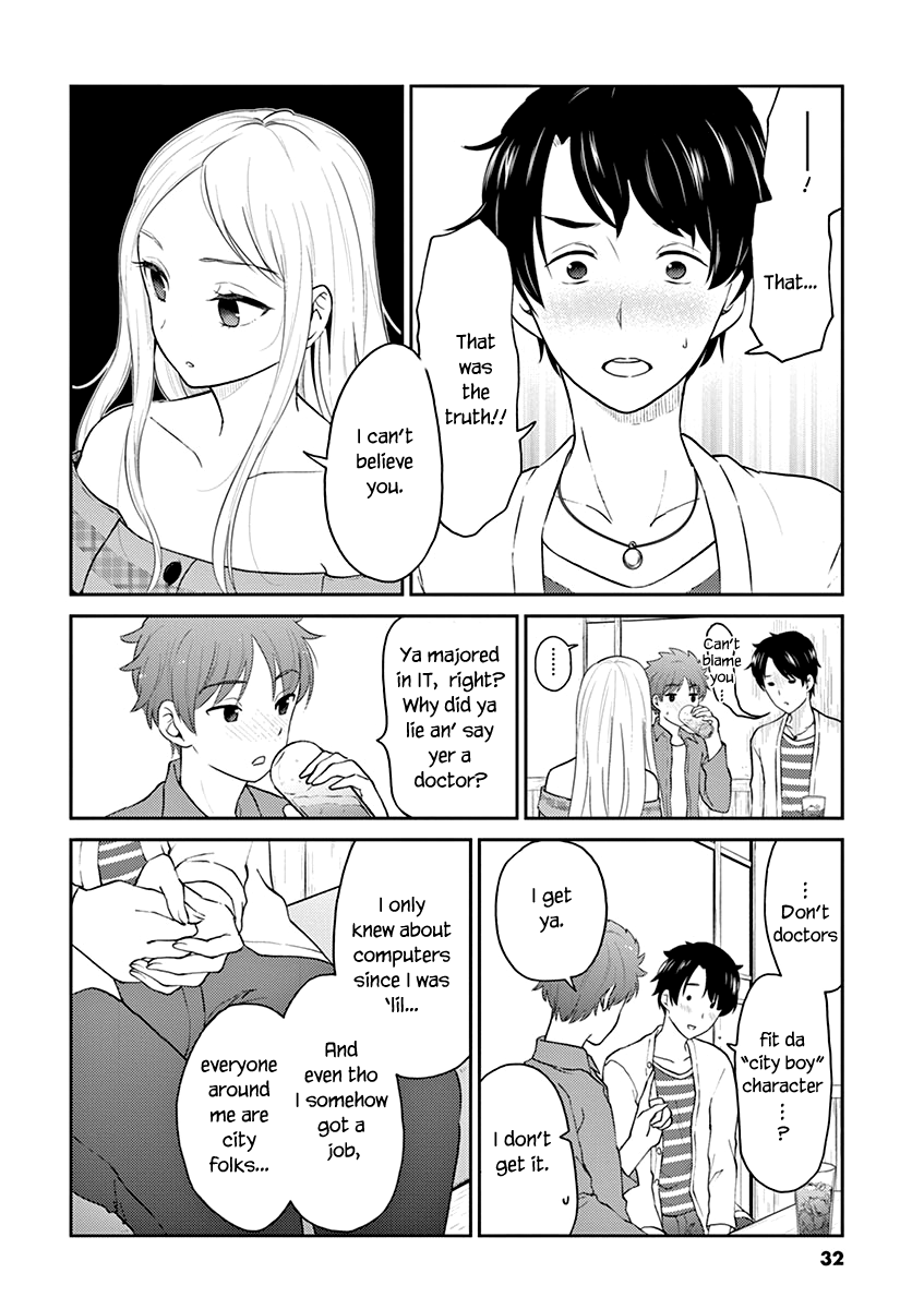 Alcohol is for Married Couples chapter 124 - page 6