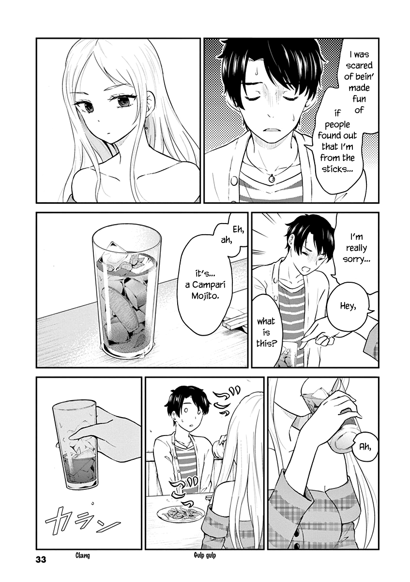 Alcohol is for Married Couples chapter 124 - page 7