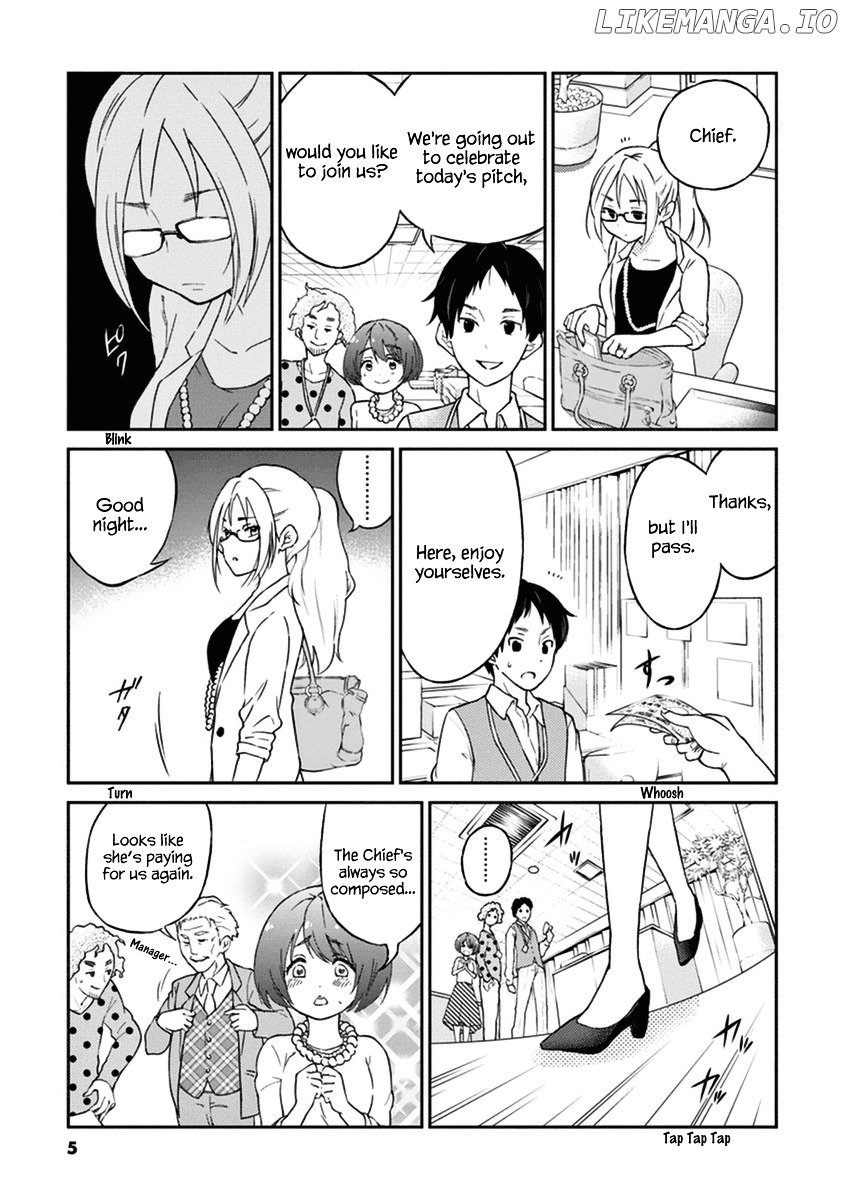 Alcohol is for Married Couples chapter 1 - page 7