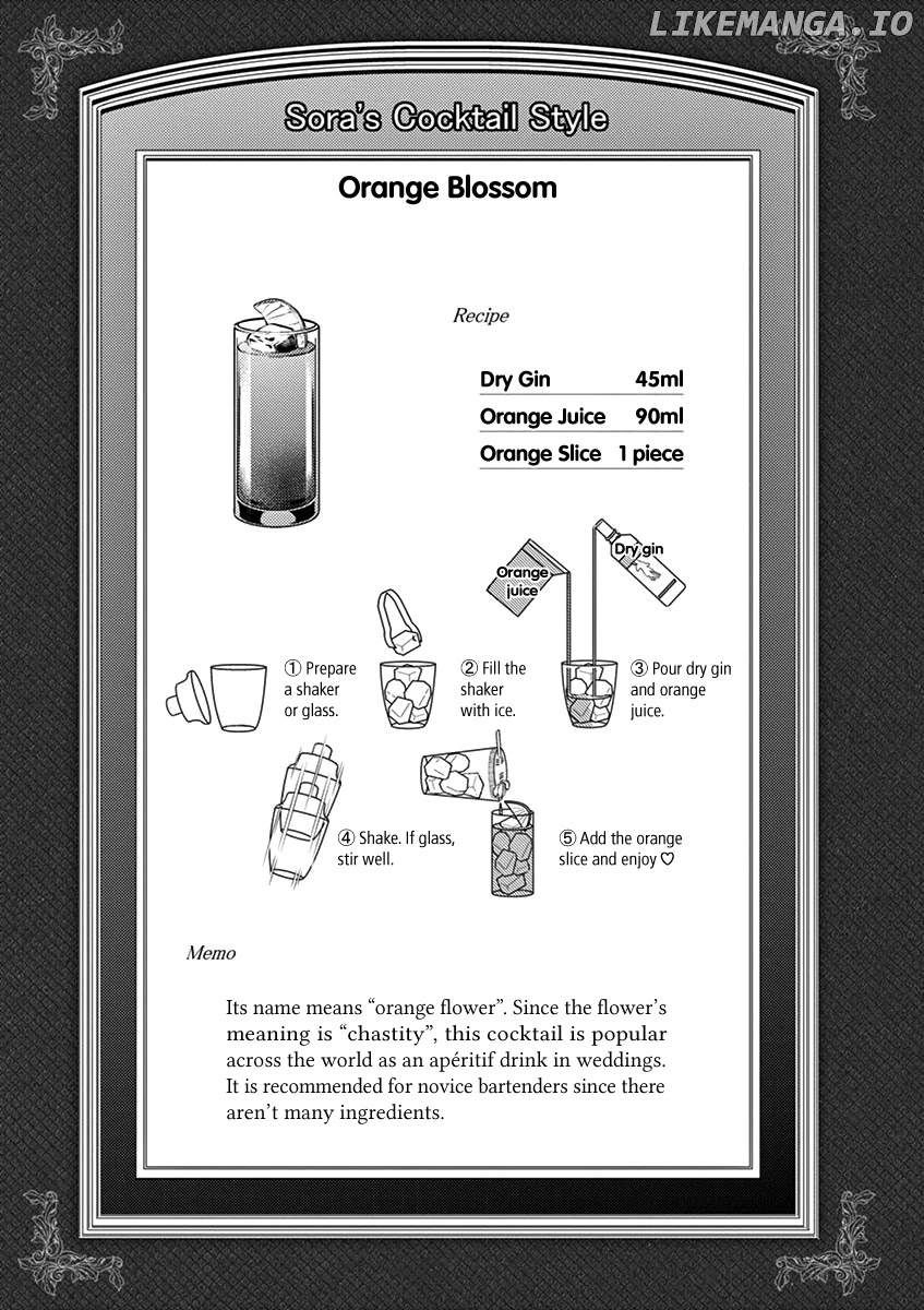 Alcohol is for Married Couples chapter 102 - page 11