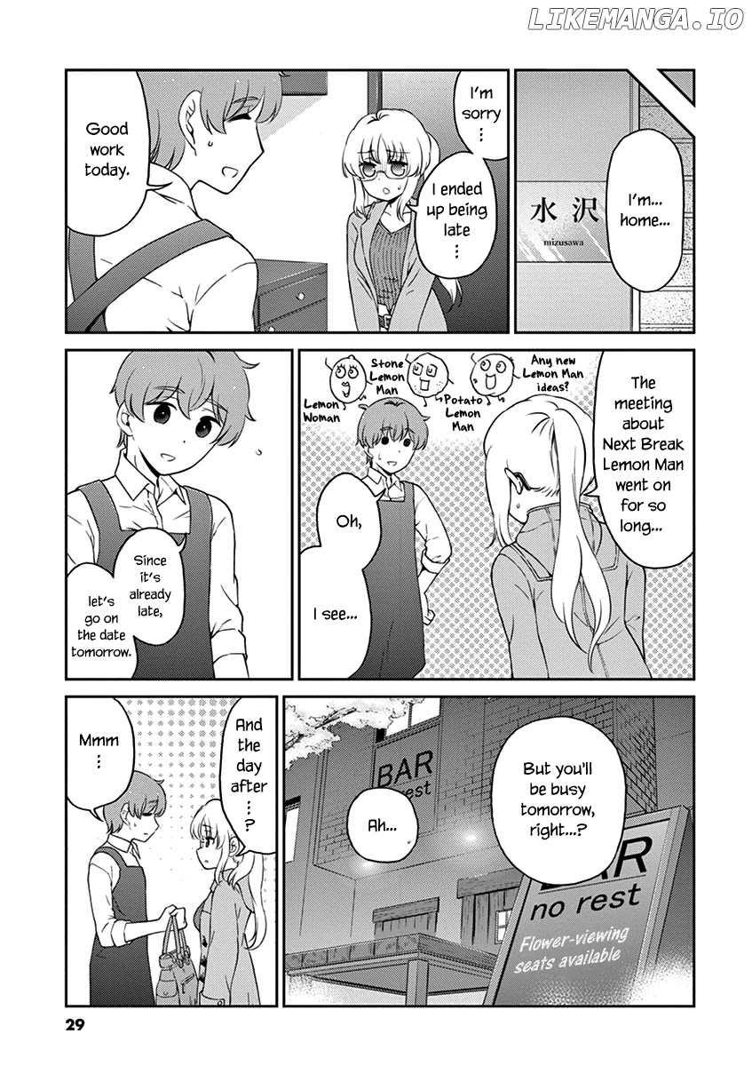 Alcohol is for Married Couples chapter 102 - page 3