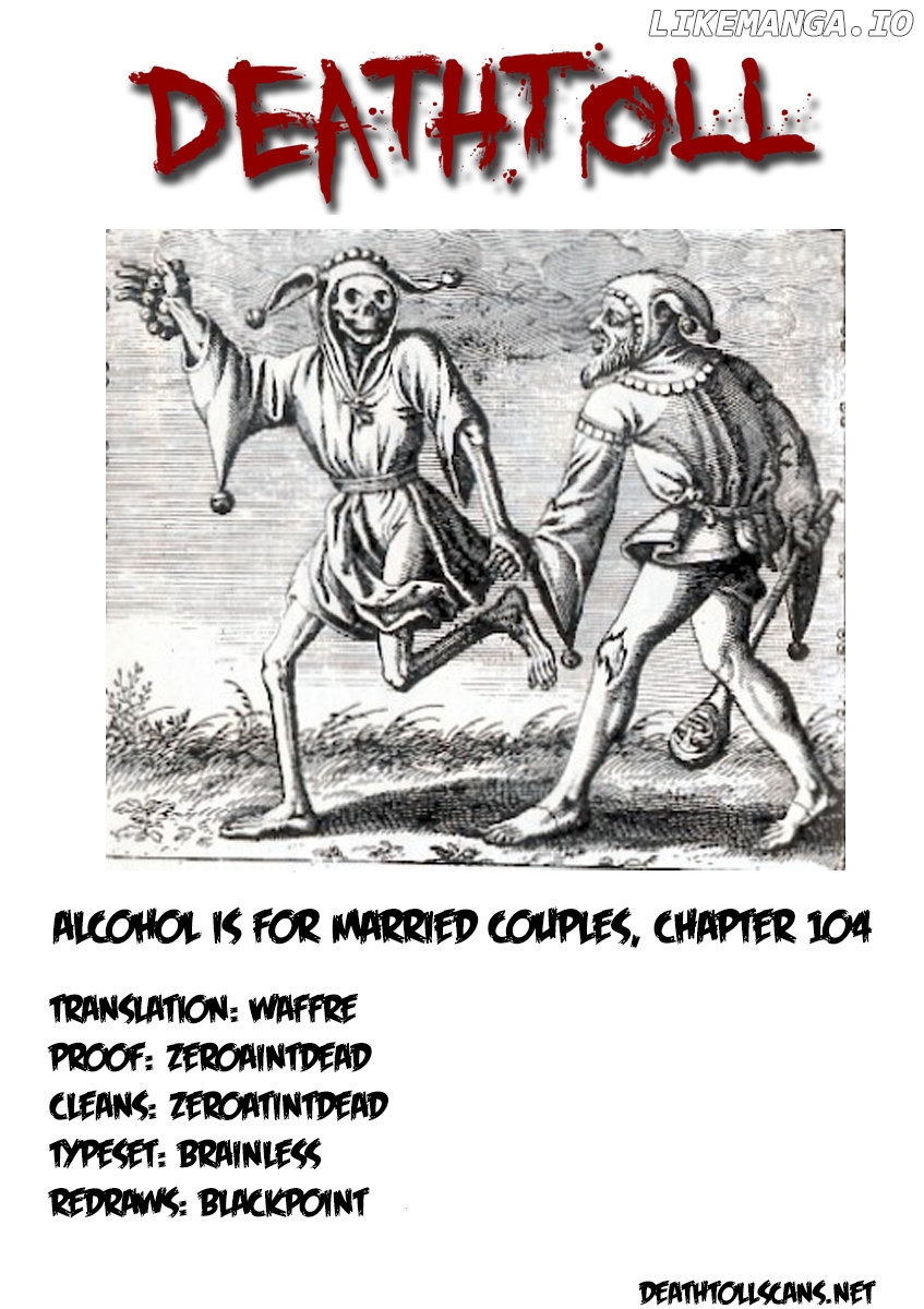 Alcohol is for Married Couples chapter 104 - page 13