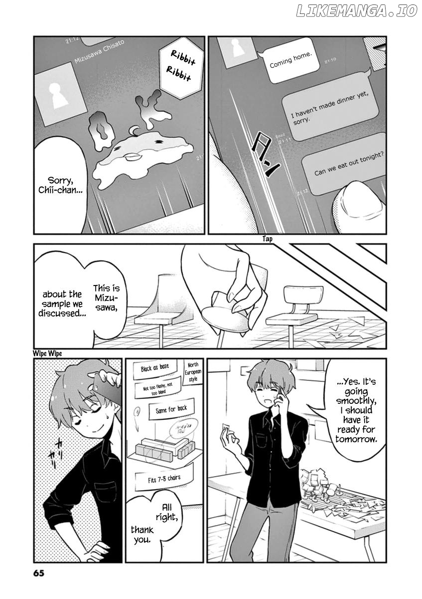 Alcohol is for Married Couples chapter 6 - page 3