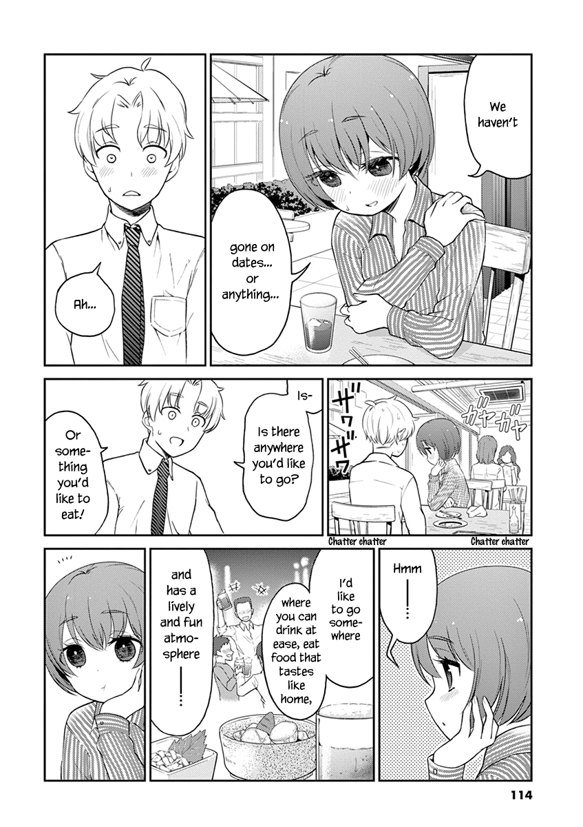 Alcohol is for Married Couples chapter 109 - page 4