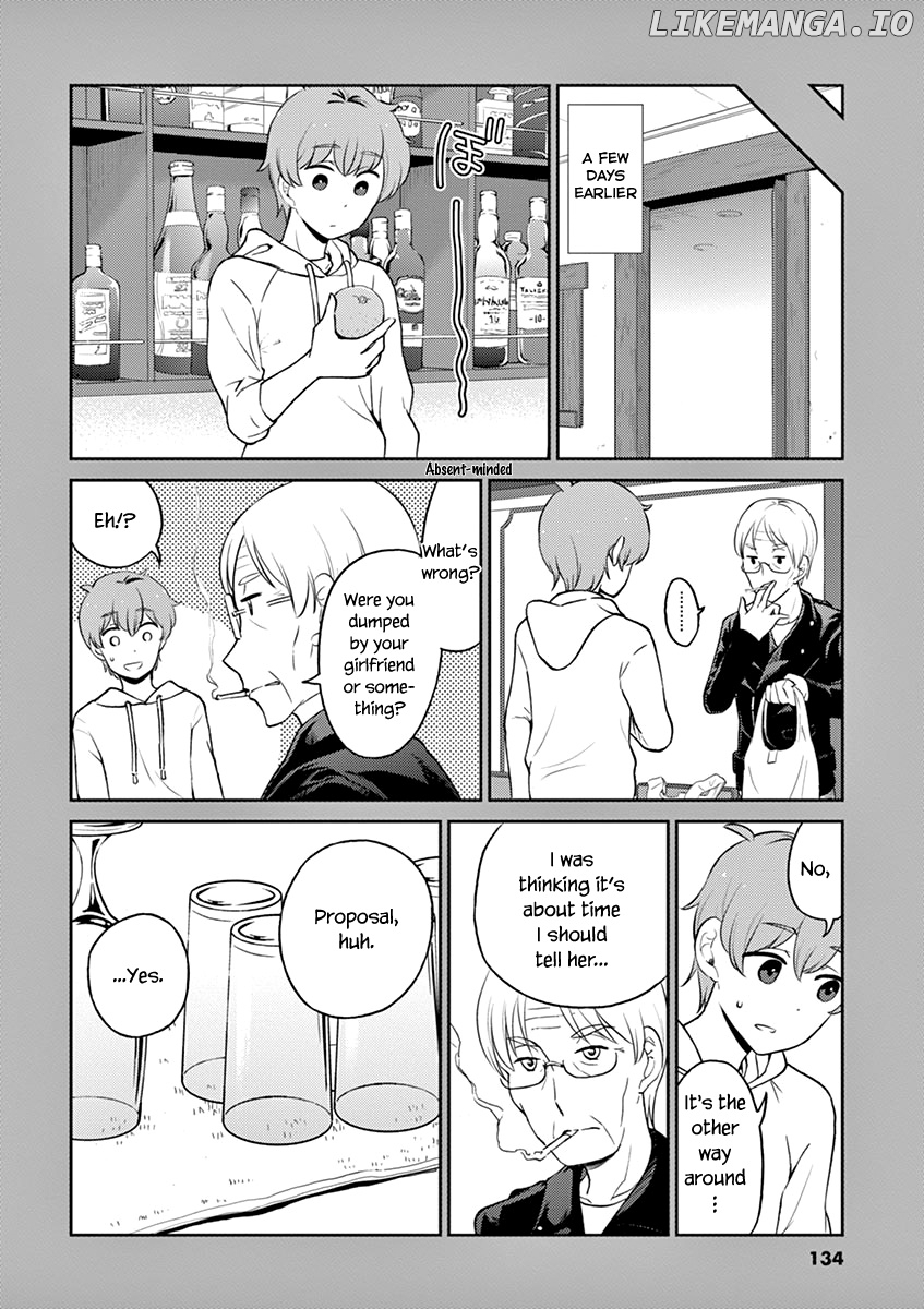 Alcohol is for Married Couples chapter 99 - page 12